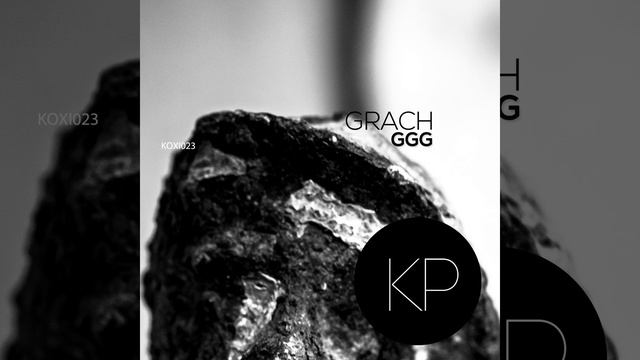 Sistem смотреть онлайн