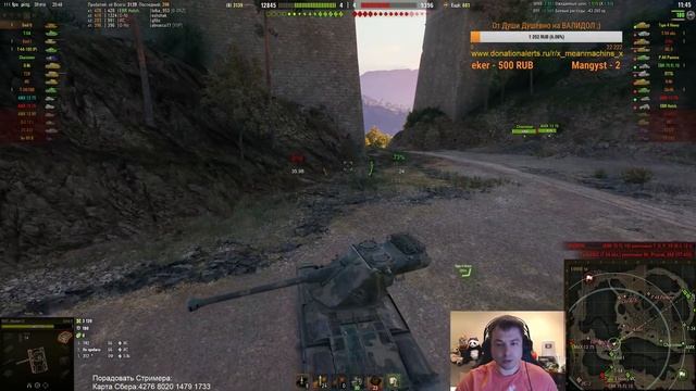 "НА ЧТО СПОСОБЕН ЭМИЛЬ II" / НУЖЕН ЛИ ВАМ Кранвагн #ЛучшееДляВас смотреть онлайн