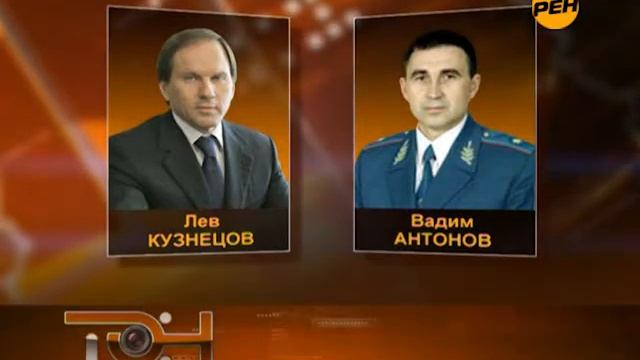 16_03_2011 Новый начальник ГУВД смотреть онлайн