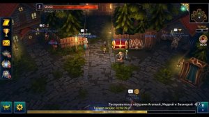 Eternium лига фарм опыта и золота