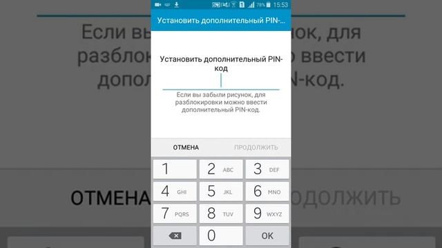 ПРОСТЫЕ ЛАЙФХАКИ ПО СОЗДАНИЮ ПАРОЛЕЙ.