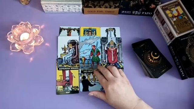МАГИЯ КАМНЕЙ. Влияние камней на человека и их способности (ЧАСТЬ 9)