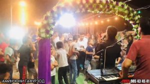 АМИНЧОНИ ГАФУРЗОД - КОК ЖИГУЛИ ДАР ТУЙ 23/06/2024