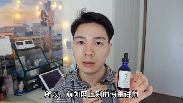 化妆水要用三瓶？半个月空瓶美白精华？完整日间护肤步骤全分享~涂抹手法、习惯大公开~我们到底要涂多少护肤品上脸~