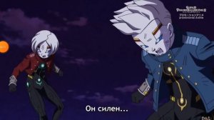 супер драгон болл герои . 11 серия ( перевод на русский)