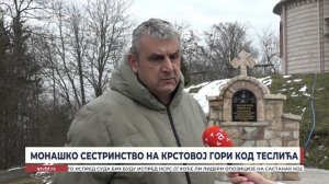 Монашко сестринство на Крстовој Гори код Теслића