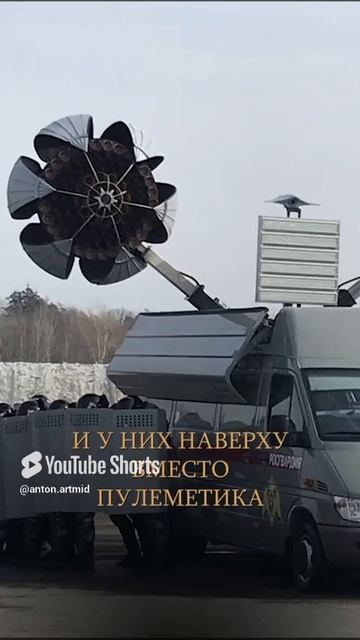 Вышки 5G ПОРТЯТ здоровье? #5g #экстрасенсорика #влияние