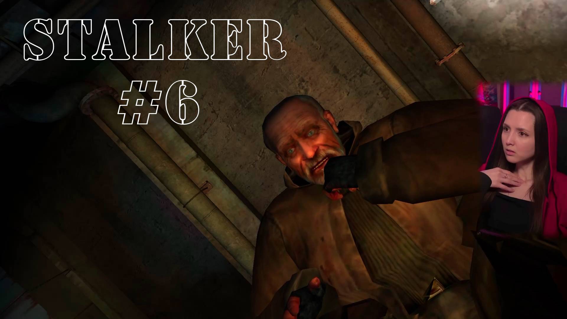Stalker: Shadow of Chernobyl #6