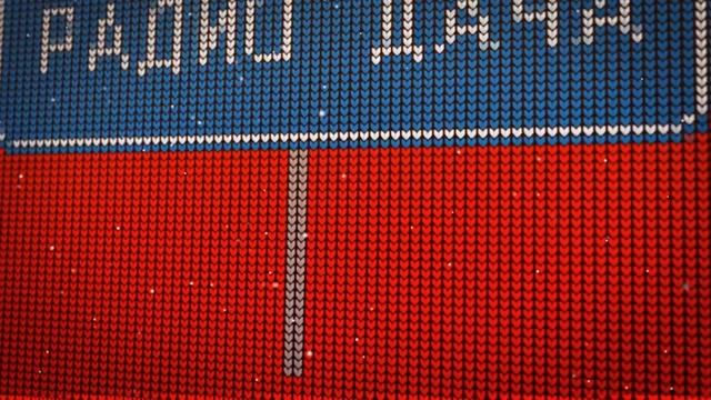 ЗИС 895 02 03 2018 смотреть онлайн