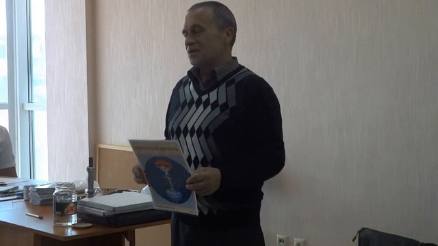 Евгений Аверьянов - Я был восхищен возможностями