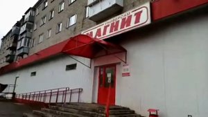 Потанино SHuSHa