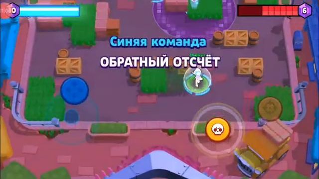 Бравл Старс играть тара смотреть онлайн