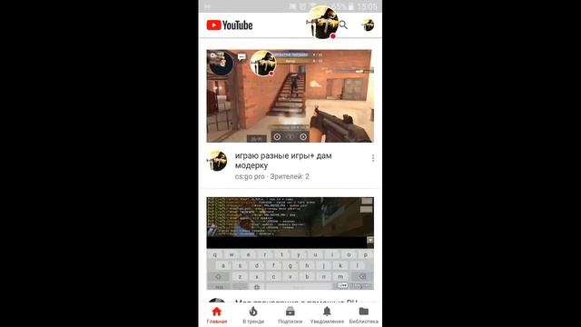 играю в копс+ лам модерку смотреть онлайн