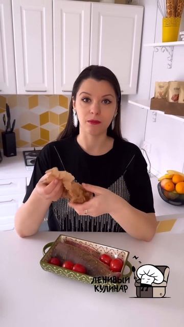 Горбуша в духовке🥰 смотреть онлайн