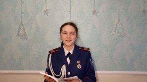 В.А. Спиридонов "Признание"
читает Василиса Спиридонова 12 лет