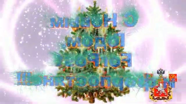 СНГФ смотреть онлайн