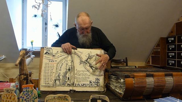 Волшебный украинский дед в Таллинне смотреть онлайн