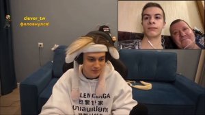 ОТВЕТКА ЛАРИНА НИКАГЛАЮ || НЕКОГЛАЙ ЛАРИН СТРИМ || ПОЛНЫЙ СТРИМ НЕКОГЛАЙ И ИВАН ЗОЛО