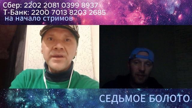 Как прибалты превратились в балтию чат рулетка