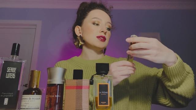 АРОМАТЫ ОСЕНИ. МОЯ ОСЕННЯЯ ПАРФЮМЕРИЯ