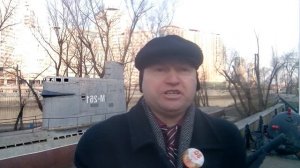 Новороссийск - город ставший героем.Часть 2.Герои Малой Земли февраль 1943г.