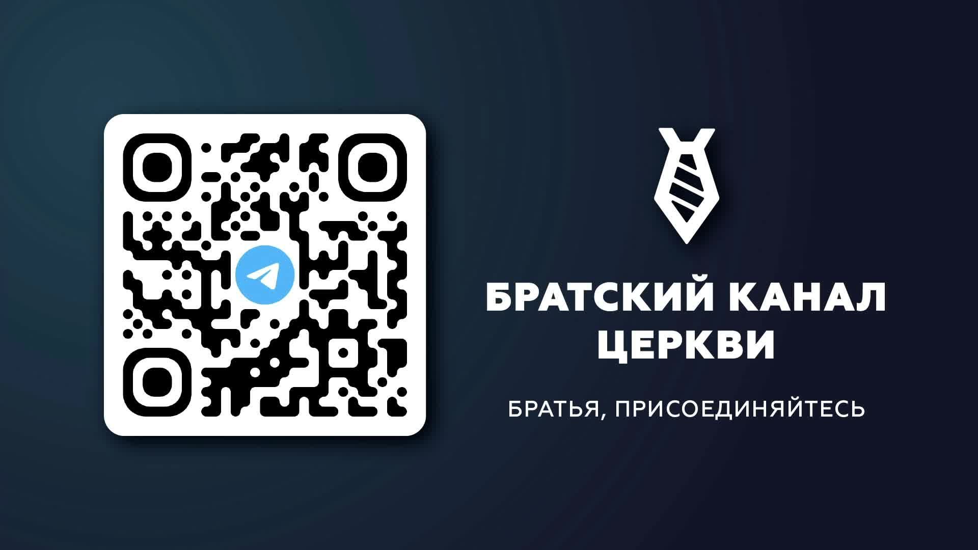 Дом Евангелия богослужение 23.02.2025 смотреть онлайн