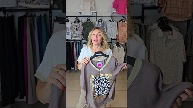 ❤️🔥ЯРКИЕ КРАСКИ ЛЕТНЕЙ КОЛЛЕКЦИИ/✅️ВАТ САП +7 915 696 90 19 #женскаяодежда #магазинженскойодежды смотреть онлайн