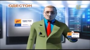 Рекламные блоки и анонсы (31 канал (Казахстан), октябрь 2017)