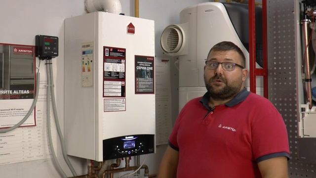 Газовые котлы. Функции. Программирование смотреть онлайн