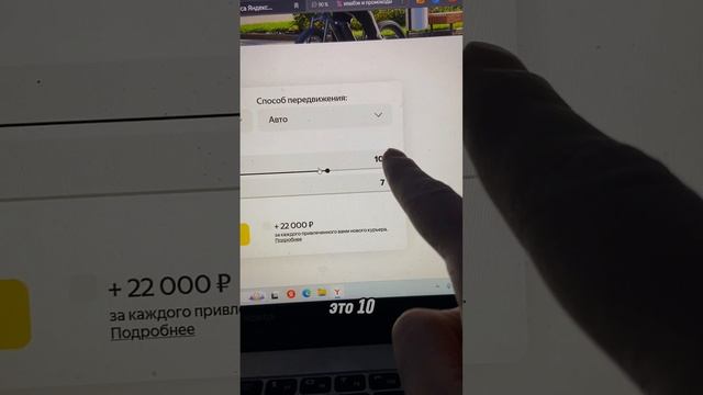 курьер vs айтишник смотреть онлайн