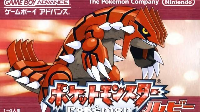 Johto Gym Leader Battle - Pokémon Ruby/Sapphire/Emerald смотреть онлайн