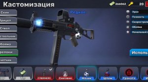 🎁Легендарный Набор | 🎁Legendarniy Keys  #кубум #kuboom