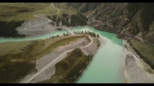 Горный Алтай