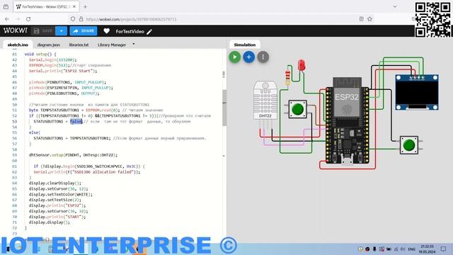 ESP32 многозадачность и скорость выполнения безе delay() EEPROM для хранения данных в памяти ARDUIN смотреть онлайн