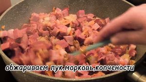 ЛЮБИМЫЙ СУП С СЫРОМ, КОПЧЕНОСТЯМИ И ЧЕЧЕВИЦЕЙ