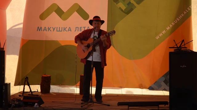 Григорий Гладков. Макушка лета 2014