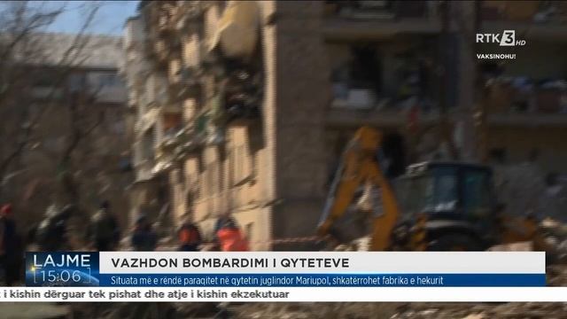 RTK3 LAJME 15:00 20.03.2022 смотреть онлайн