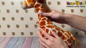 Игрушка мягкая Lanson Toys Жираф