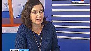 Вести-Иваново. Выпуск 11:30 от 19.02.2016