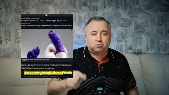 Наплыв увеличен. Новые проблемы. Новости Европа Польша