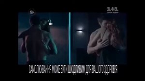 Реклама лекарств Durex (1+1, Январь 2017)