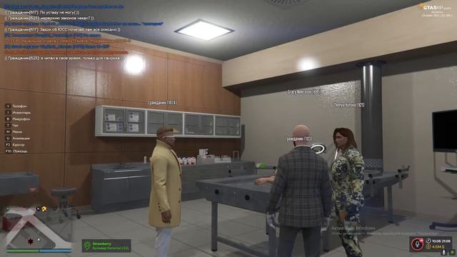 Grand Theft Auto V 2020 06 10 21 05 32 07 смотреть онлайн