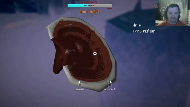 The Long Dark -ПРОХОДИМ СЮЖЕТ [ЧАСТЬ 3] смотреть онлайн