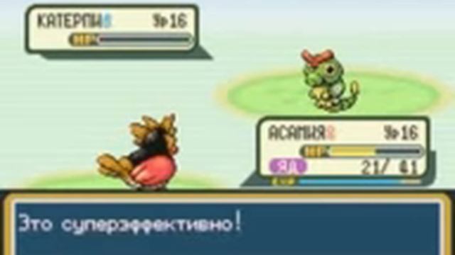Прохождение Pokemon FireRed Часть 21 - В Вермилион! смотреть онлайн