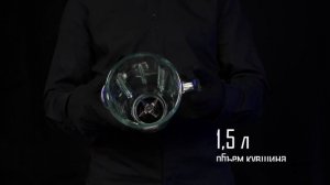 Блендер настольный ENDEVER SIGMA-201