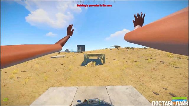 4 руки у растера 😜 смотреть онлайн