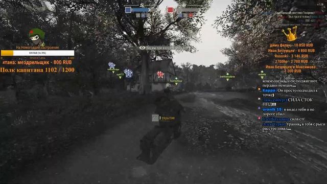 Новогоднее настроение в Heroes & Generals (но это не точно) смотреть онлайн