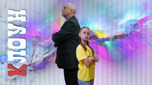 Фильм "Клоун". Реж. А. Пластов.