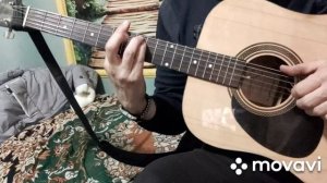 песенка охраны