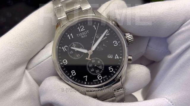 Мужские часы